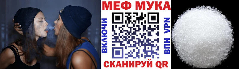  КОКАИН Тобольск
