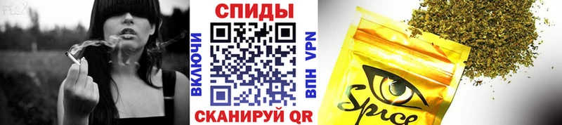Купить где  Тобольск  Бутират GHB 