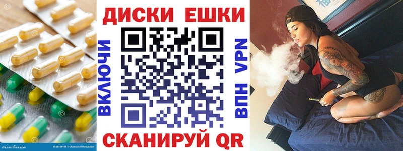 Экстази 250 мг  Купить где  Тобольск 