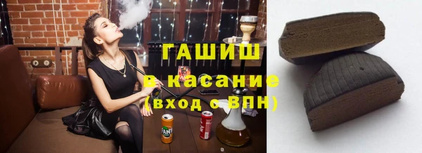 кокаин перу Богородск