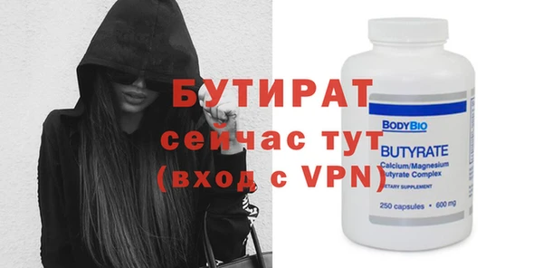дурь Богданович