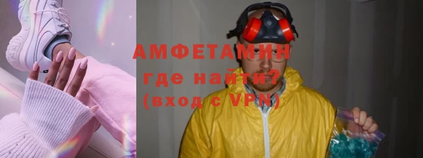дурь Богданович