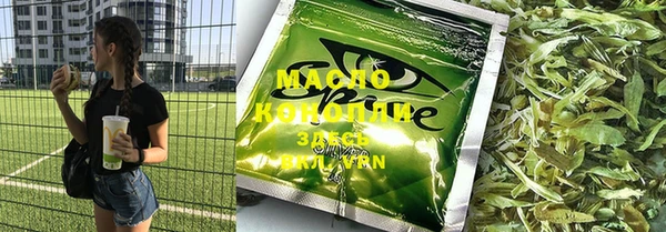кокаин перу Богородск
