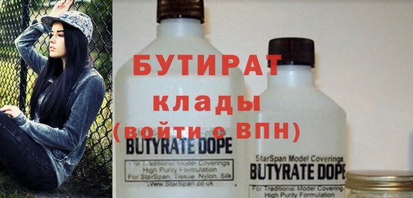 дурь Богданович