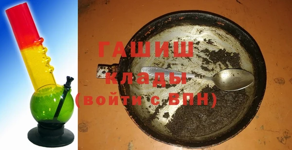 дурь Богданович