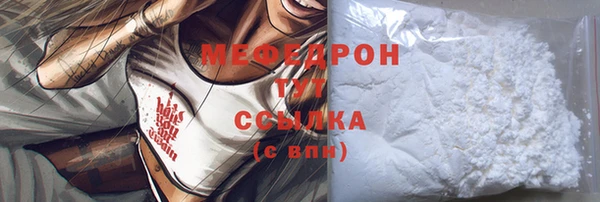 дурь Богданович