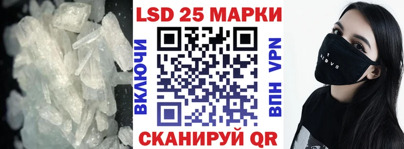 Купить  Тобольск  ЛСД экстази ecstasy 