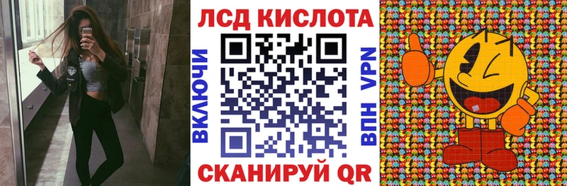 Наркотические марки 1,5мг  Купить где  Тобольск 