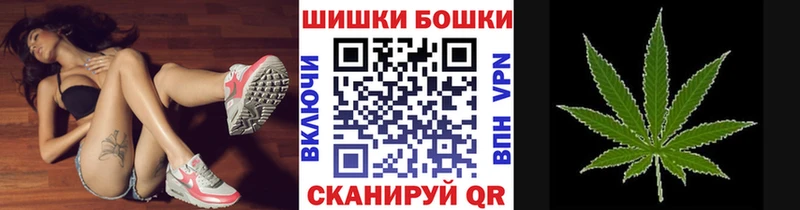 Купить Тобольск Каннабис MAZAR